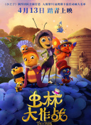 天美星空蘑菇mv最新版下载-天美星空蘑菇mvv15.34.69安卓版下载-2265安卓网